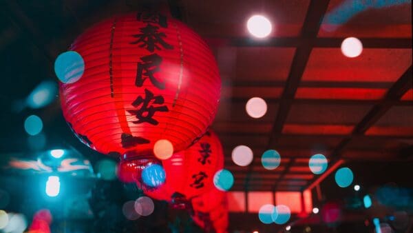 lantern, taiwan, asia-3713468.jpg