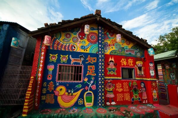 taichung rainbow village taiwan, wall art, colorful painted houses-2314629.jpg